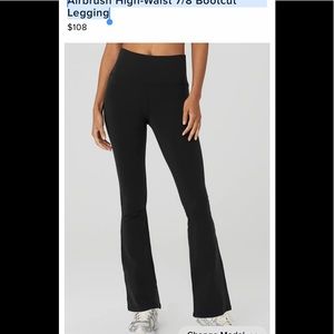 ALO Airbrush High-Waist 7/8 Bootcut Legging